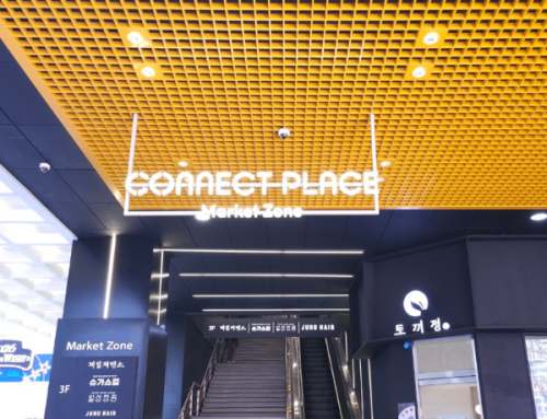 서울역 Market Zone(G)